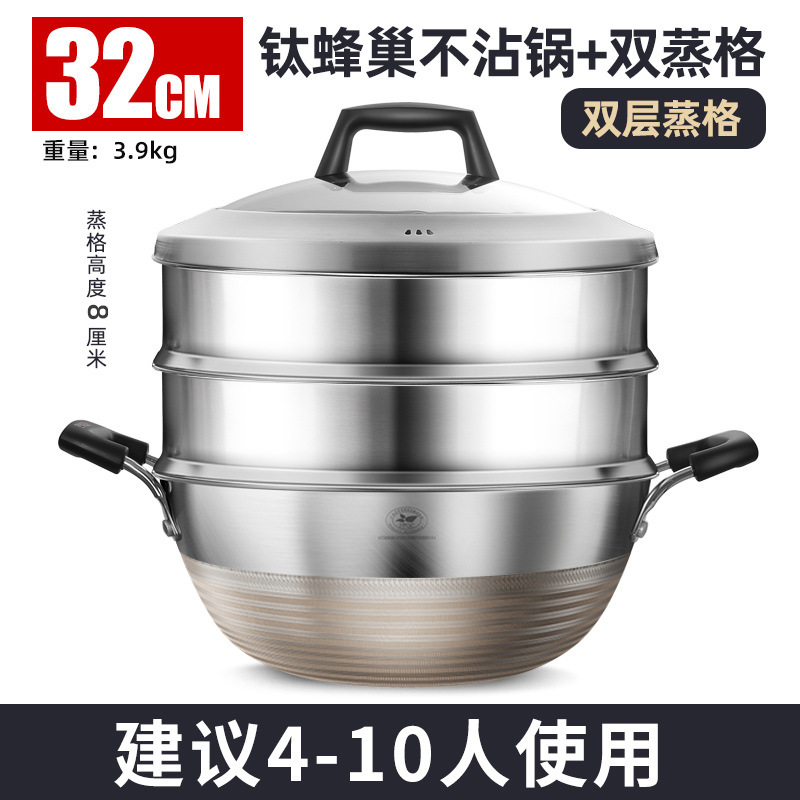 Kangbach tiene wok de titanio, sartén antiadherente profunda, cocina grande de acero inoxidable, cocina de inducción, estufa de gas, sartén binaural