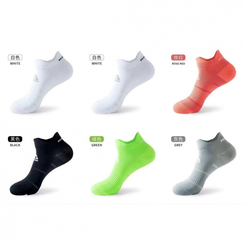 6 pairs [2 white + pink + black + green + gray]