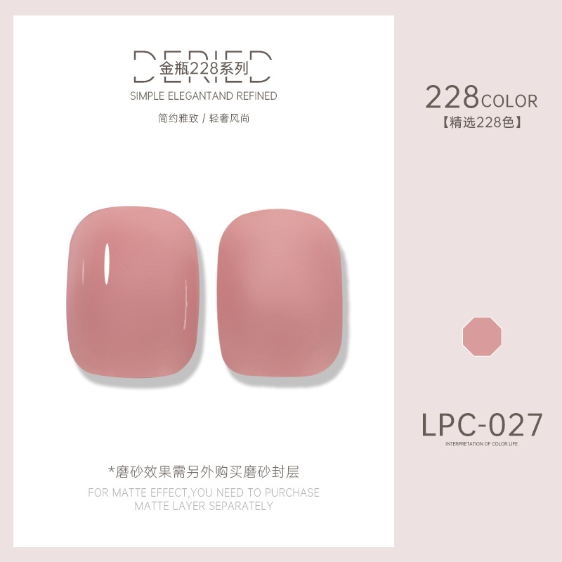 Esmalte de uñas transfronterizo al por mayor nuevo esmalte de uñas 228 colores de fototerapia esmalte de uñas esmalte de uñas color popular