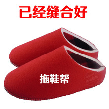 ����ţЬ�������ֹ�ë����Ь��Ь���r�p�Ϻõĺ��d����Ь�Ͱ��]