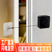 ���׷��T䓽z�K���]�T�����÷��T�o�����_�����T�����]�T���P�T