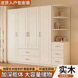 桌类、茶几;餐桌;餐椅