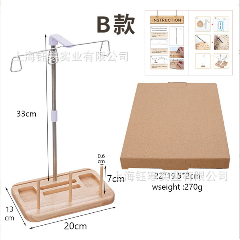 缝纫机木质底座线架锁边机三线架工业大轴线架电脑平车外置线架|undefined