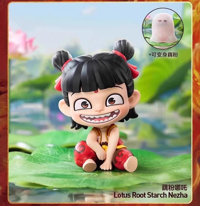 ネザ 2 魔児海の混乱天然絆シリーズ人形フィギュア装飾品降誕周辺おもちゃ Ao Bing ブラインドボックス|undefined