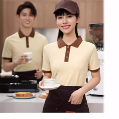 服務員工作服餐飲T恤火鍋店快餐廳飯店酒席家宴短袖工衣印logo夏