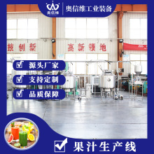 ��������Ҭ������ե֭�C ��÷�{ݮ֭���a�� С�����O���u�����C��