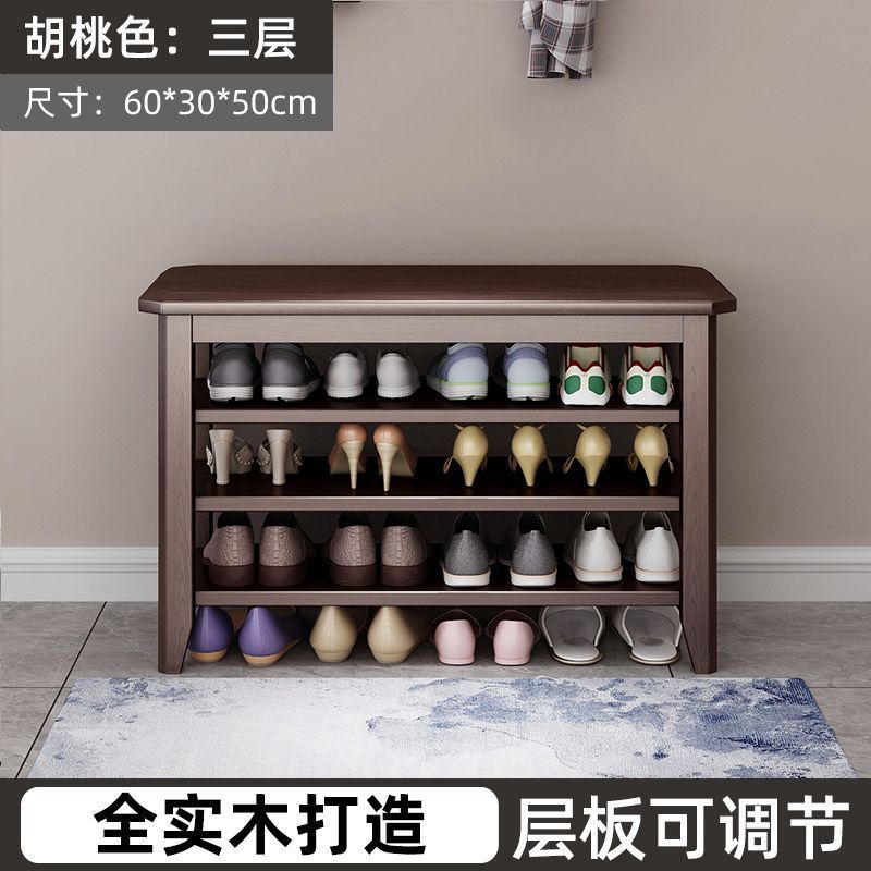 Taburete de cambio de zapatos multicapa de madera sólida, taburete de asiento de gabinete de zapatos de puerta doméstica integrado en el hogar, taburete de cambio de zapatos de asiento estrecho