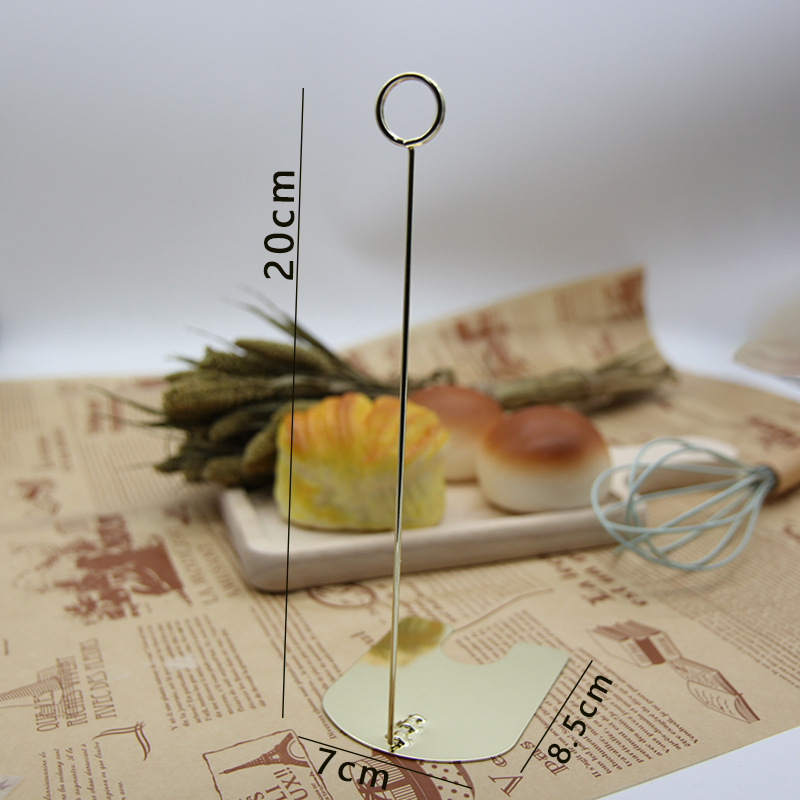 金色O型20cm