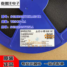 SGM8909YTS14G/TR SGM8909YTS14 TSSOP-14 ��Ƶ�Ŵ���оƬIC ԭװ