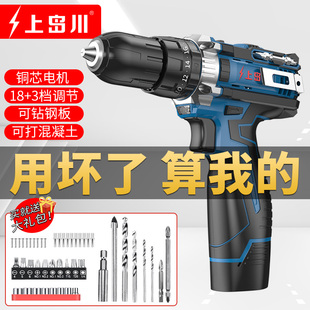 �ύu�����荳��ʽ�荼���늄������ݽz��늄ӹ��ߟoˢ�����