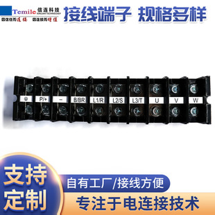 CE�J�C���S���N28mm�S�~600V150A�߉������ͽӾ�������PS60-XX-03