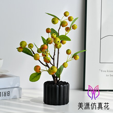 高档仿真水果盆景厂家创意人造花时尚家居装饰品一件代发仿真盆栽