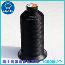 ��ʿ1000�������L�z��6.6����Ⱦɫ����Ƥ����Ʒ�p�x�����1133