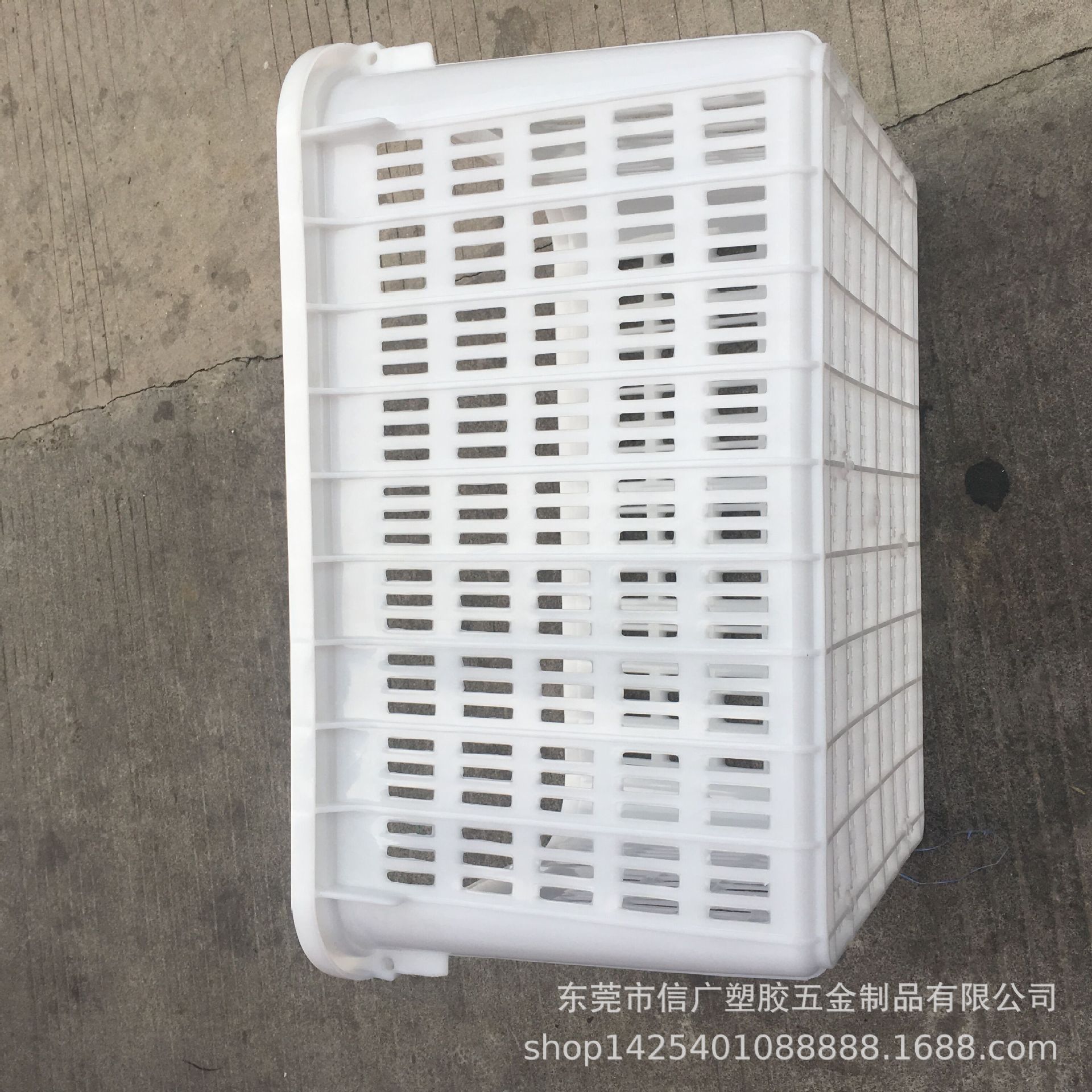 周转筐长方形水果篮菜筐加厚塑料框箩置物采摘储藏配送整理收纳箱