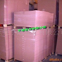 �S��ֱ�N���N���|���е׼���  ���0.6MM-2.0MM  �ߙn�����еװ�