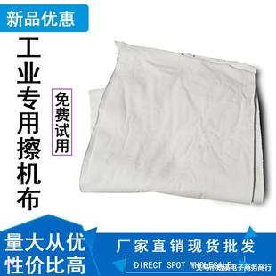 ��ɫ ���޵��ڲ� �޲�����C�� �U���鲼Ĩ�C���鲼 �S��ֱ�Në��