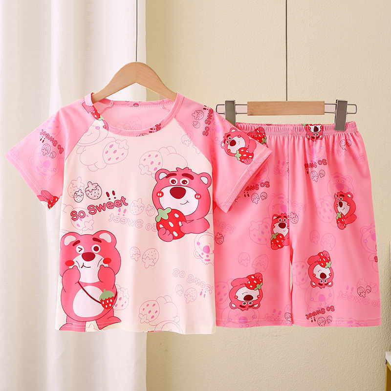XC Short Set Strawberry Bear