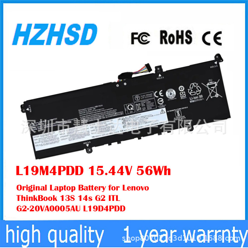 Suitable for Lenovo Thinkbook 13S 14S G2 Itl G2-20Va0005Au Battery L19M4Pdd