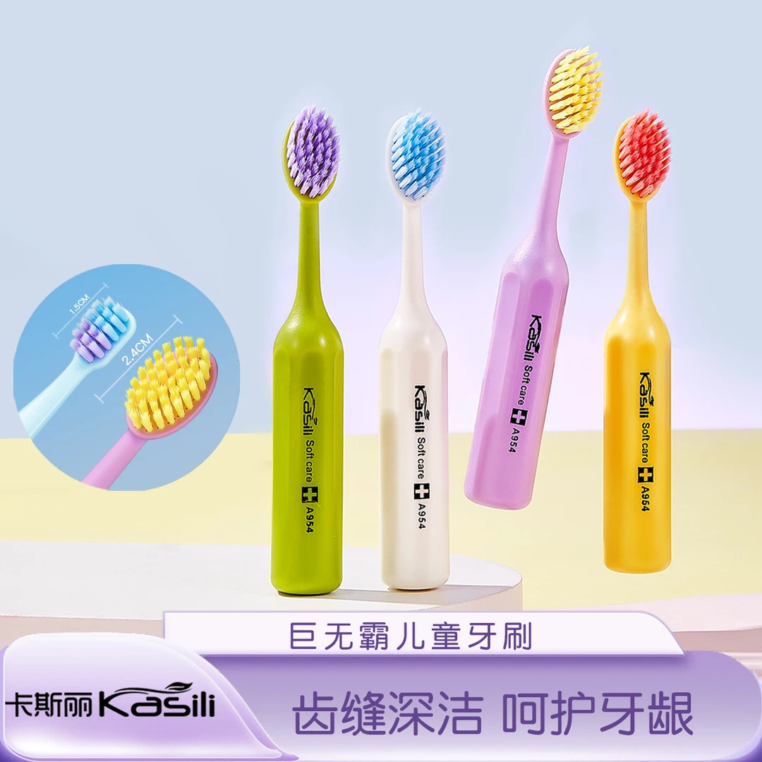 Casley Big Mac Kidsren's Soft-Bristled Toothbrush for Baby Infants 3 Years Old, 6 Years Old to 12 Years Old Primary School Students