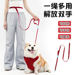新しい 8-in-1 多機能屋外犬用リード、ハンズフリー、超軽量、耐久性、大型、中型、小型犬用のユニバーサル P ロープ