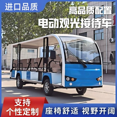 Airport Shuttles, and Real Estate – Elektrikli qolf avtomobilləri