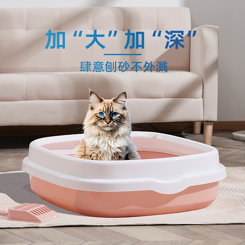 Pala de arena para gatos, lavabo de arena extra grande, entrega antisalpicaduras, envío gratis, lavabo de arena de plástico semicerrado, suministros para mascotas, desodorización de inodoro