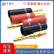 �l����4MM�㽶���^�Ӿ�����ԒͲ���l�⺸���\���^��푾����^�t��