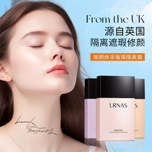 LRNAS貸x˪ nwɫbb˪ݸxʊyl