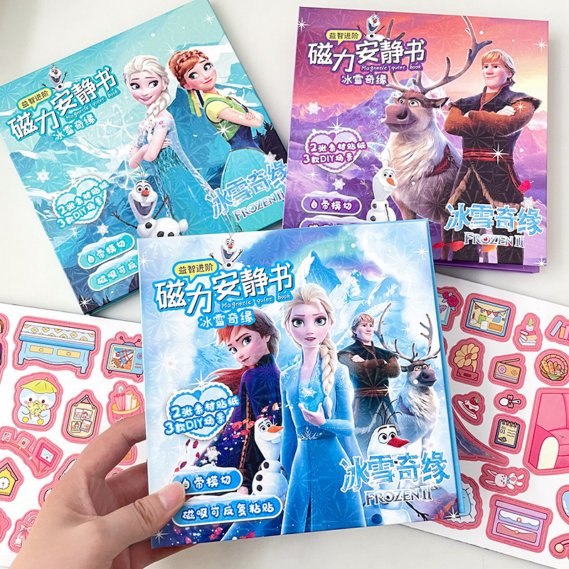 Frozen Magnetic Quiet Book Princess Aisha Magnetic Absorption Free Making Girl Dress-up DIY Paste Children's Toys