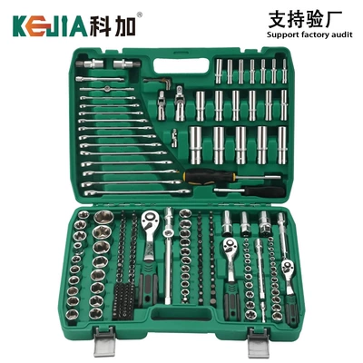 Manufacturers Supply 216-Piece Auto Repair Tool Set Socket Wrench Combination Car Repair Tool