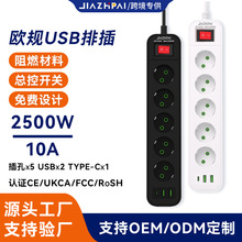�S�����l�WҎ��λ�Դ��׎�PD/USB����Ų�W�˶��λ�Ӿ���羳