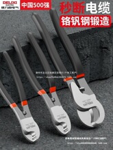 ��|���������Q�����Q늹����ߔྀ�Q6������{�~���l���C����