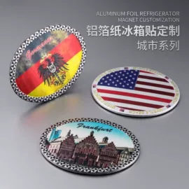 金属工艺品;冰箱贴;树脂工艺品