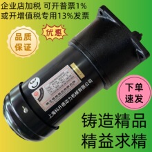 FM E28 1/2HP 0.4KW 1:100 AEV400 �ڴ��е��� ����������FME28