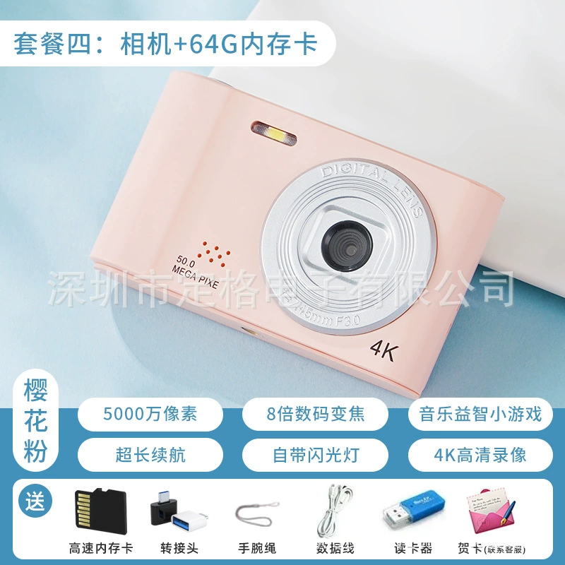 Digital camera, handheld cards for students