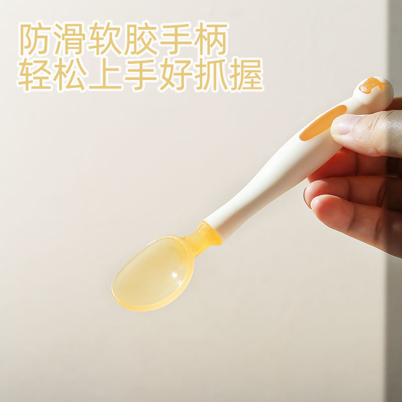 扭扭勺 勺子文案