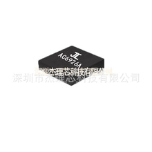 AC6926A 蓝牙k歌宝，歌曲，3D魔音蓝牙方案 软硬件开发设计调试