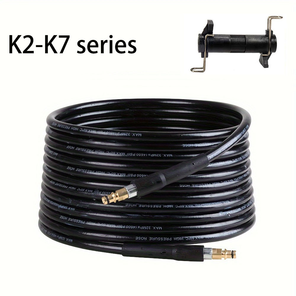 跨境 凯驰K2-K7清洗机高压水管家用洗车软管防爆出水线管5800psi