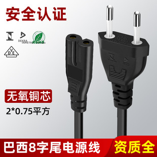 ��������β�Դ������ͶӰ�x�����B�Ӿ�1.5�ןo���~о���^���羳