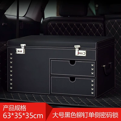 Large combination lock car storage box trunk storage box car luggage storage box car decoration supplies (Car storage bag/box) - large-black-rivet-style-single-side-combination-lock-2423