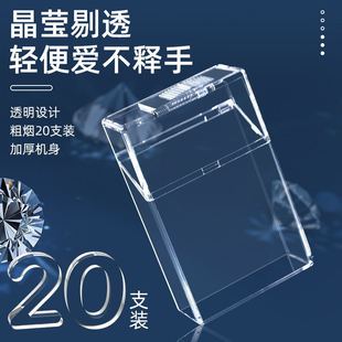 H028�羳����͸����ҕ����20֧�b����ܛӲ����ʿ��y�������