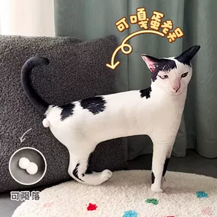 Мягкая игрушка-подвеска кот с надменным лицом