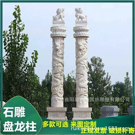石雕;景观雕塑;亭子
