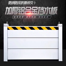 ��Ѵ�����ˮ���X�Ͻ����܇���̈���䁷�ˮ�岻�P䓷����l����