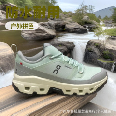 On CloudrockLow WP2025 春夏新作 メンズ レディース スポーツシューズ 撥水 ローカット ハイキングシューズ