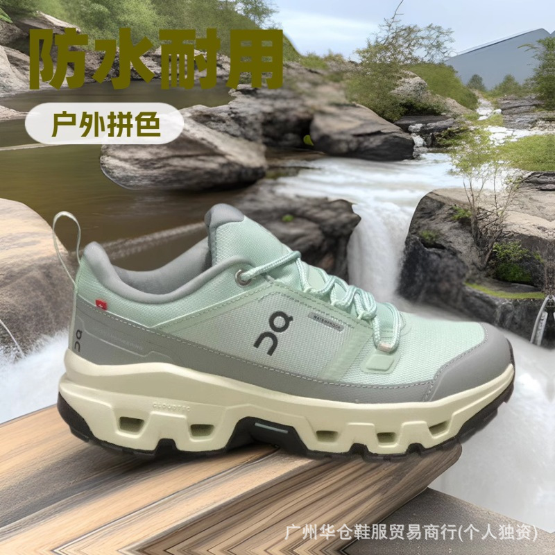 On CloudrockLow WP2025 春夏新作 メンズ レディース スポーツシューズ 撥水 ローカット ハイキングシューズ|undefined