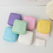 �ǹ�ɫƤ�|�������l�����ռ{�����ڼt���������C�������X�����y��