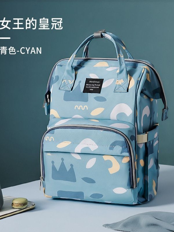 2026 bolsas multifuncionales para mamás, mochila de hombro de gran capacidad para viajar para madre y bebé, almacenamiento a prueba de agua y portátil nuevo