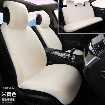 Wool pad: seat cushion, non-slip - beige-large-size-standard-five-seater-version-for-the-entire-vehicle