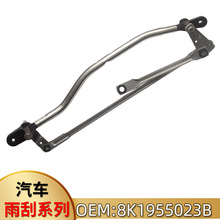 �m�ÊW��A4L��܇����B�ӗU��ˢ늙C 8K1955023B 602043 602-043